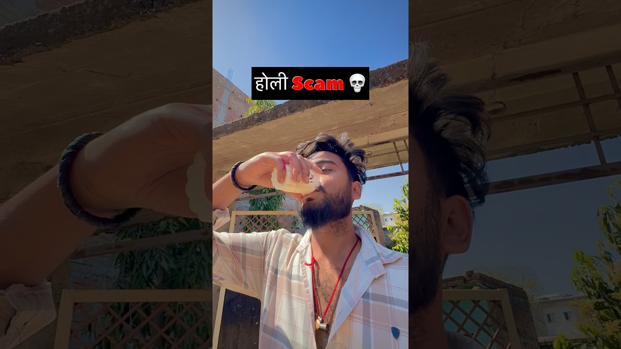 Bhang ka side effect 💀 #holi #comedy #funny