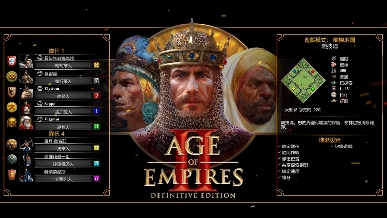 5V3 EX 200% AI ★Portuguese :Full-scale defense, locked and loaded  AOE2