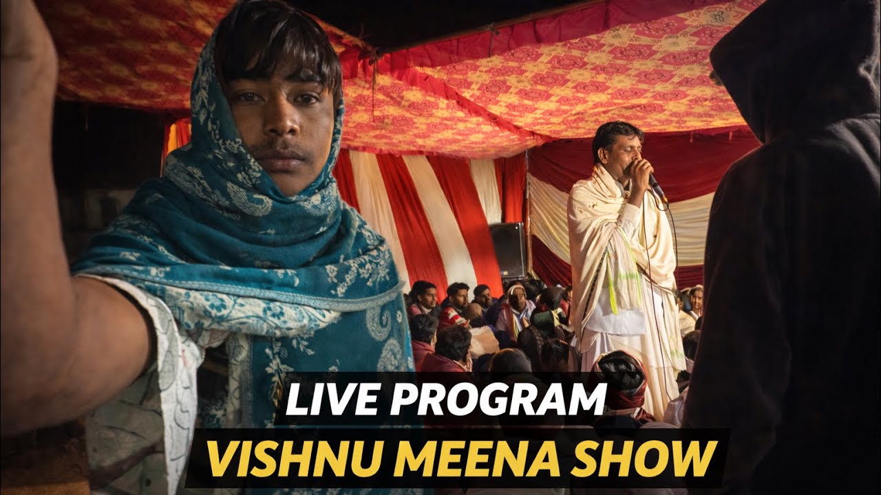 Live program Vishnu Meena show 😍 !! Night enjoy !! 