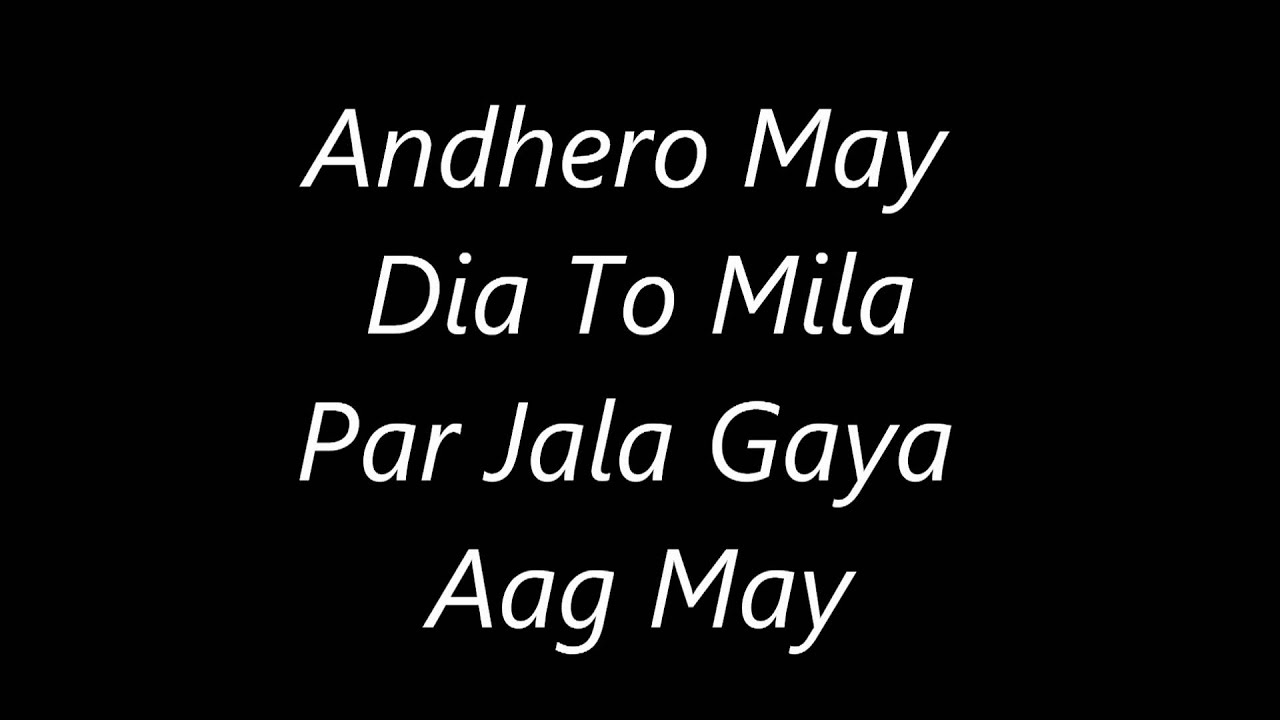Atif Aslam's Joug 's Lyrics