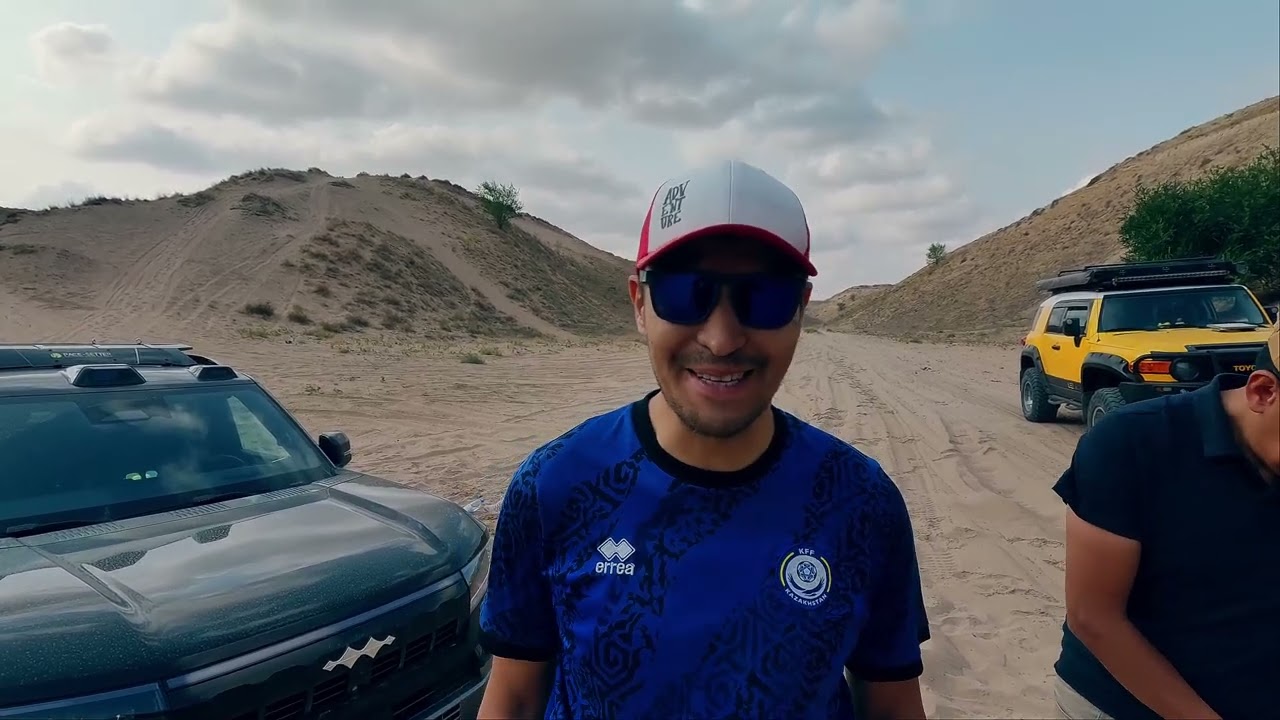Прогулка в КосОзен