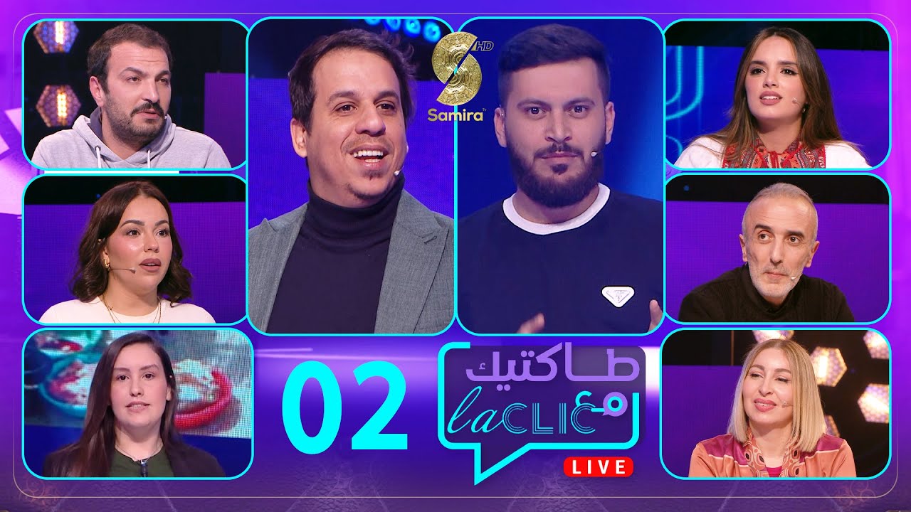 طاكتيك مع La clic - اسلام بوختاش ضيف الحلقة