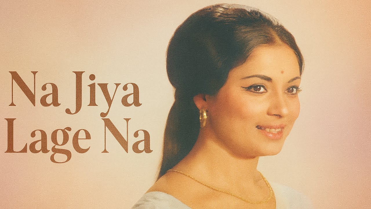 Na Jiya Lage Na| ना जिया लागेনা |Cover by Sarbani Roy|Anand(1971)| Lata Mangeshkar| Salil Chowdhury 