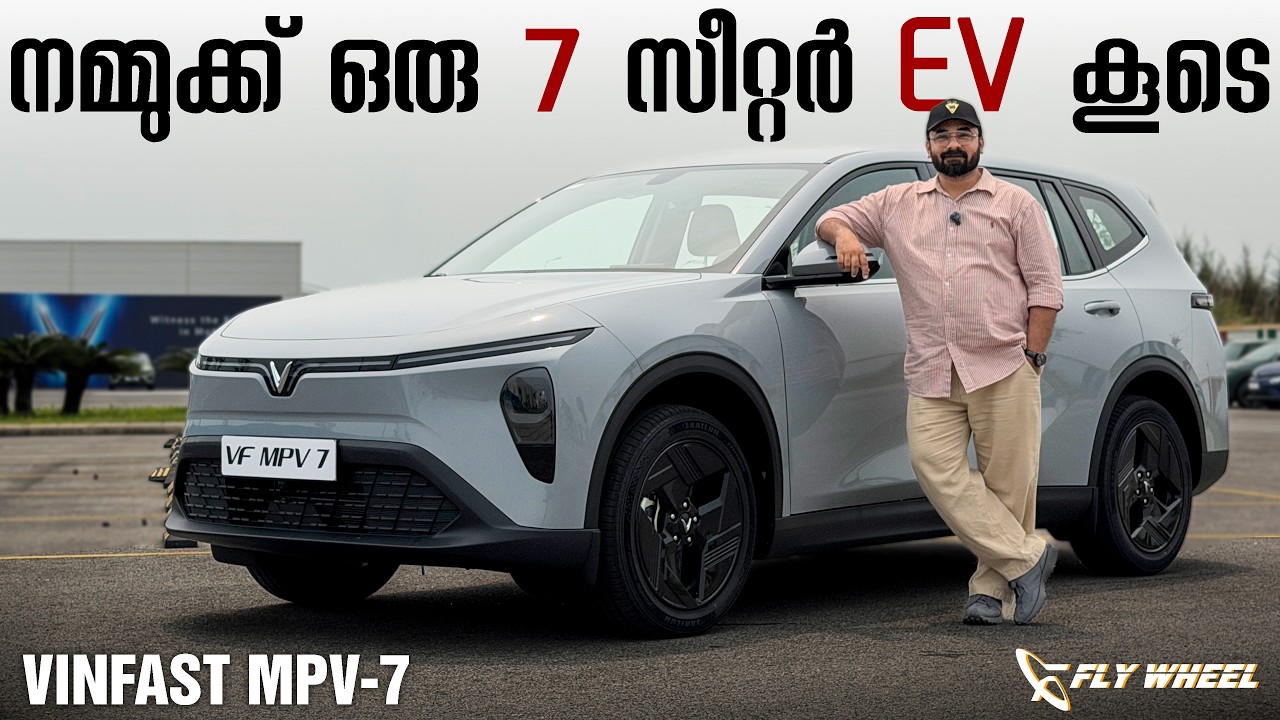 VinFast MPV 7 ⚡️| Malayalam Review | Flywheel | തകർപ്പൻ 7 സീറ്റർ
