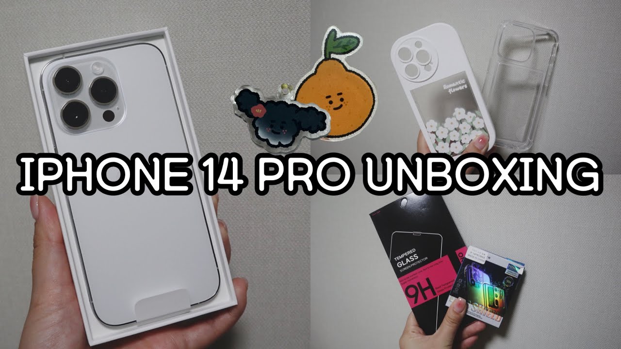 아이폰 14 PRO 실버 언박싱/ 유심칩 변경/ 보상판매