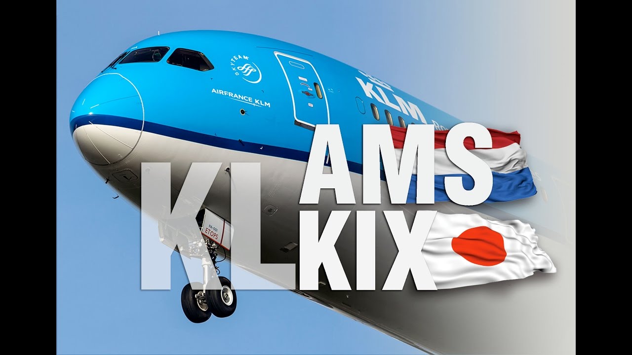 KLM Dreamliner to Japan | AMS - KIX in World Business Class | アムステルダム - 大阪 関西