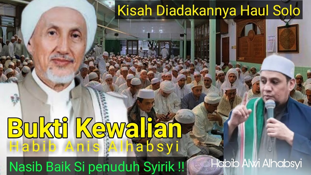 Jawaban Cerdas Habib Anis || Habib Alwi Bin Ali Alhabsyi
