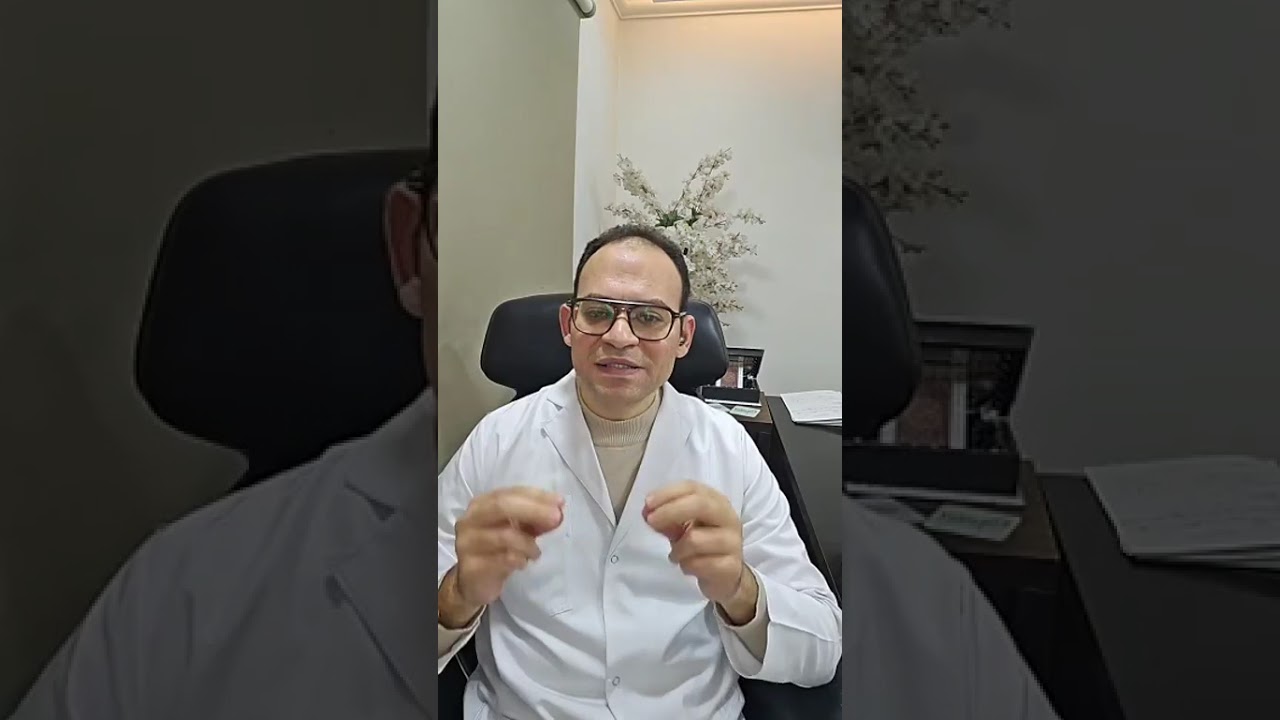 مرض بيروني.... اسئلة من العيادة.... افهم واطمن مع دكتور جلال الشوربجي 