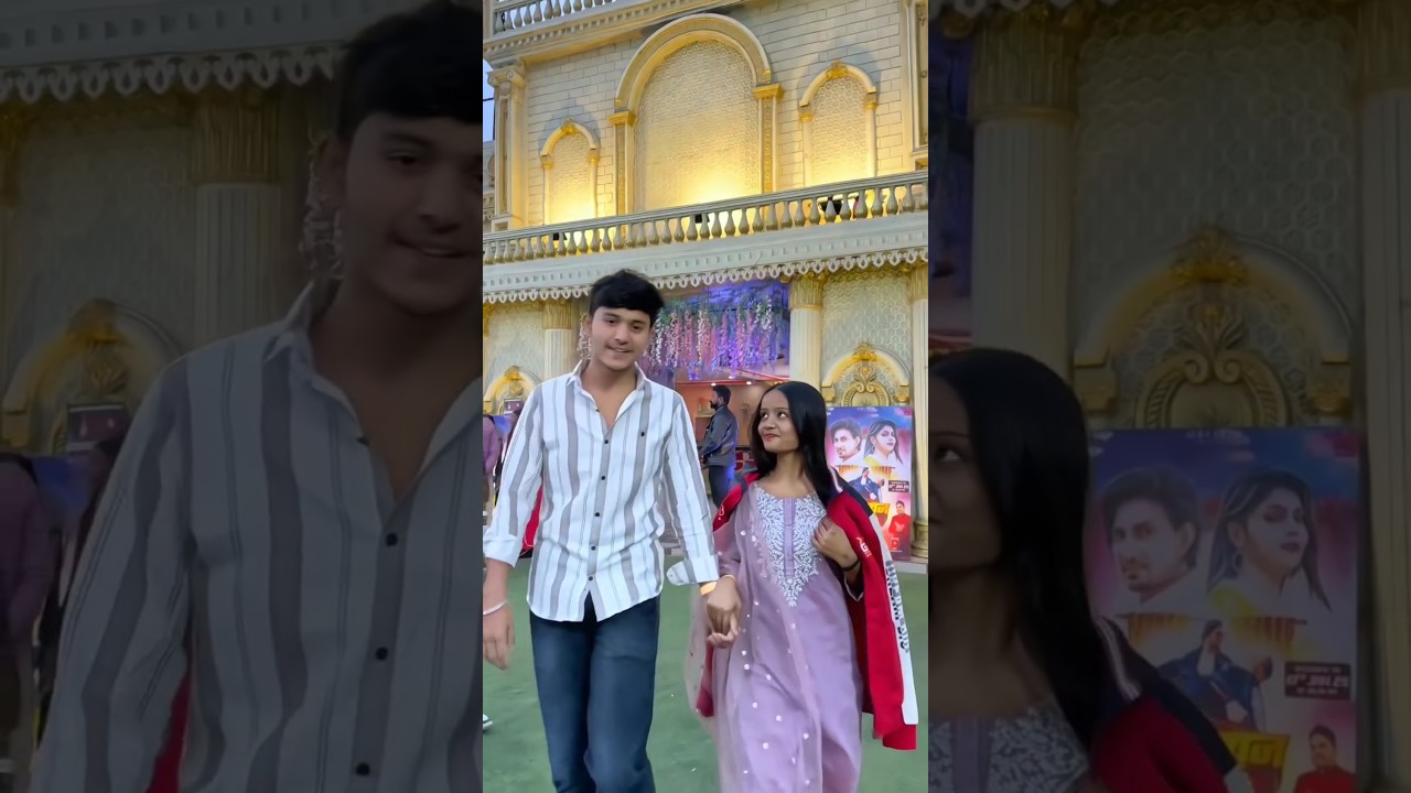 ✈️🕺✅ उड़नबाज रजऊ | Udanbaj Rajau || ✅🕺✈️ #shorts #trending #ytshorts #trendingshorts #smile #cute