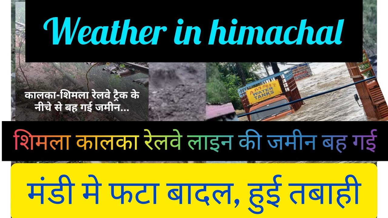 weather disaster in mandi shimla,|Himachal pradesh,Todays condition of Himachal landslide🌨#youtube
