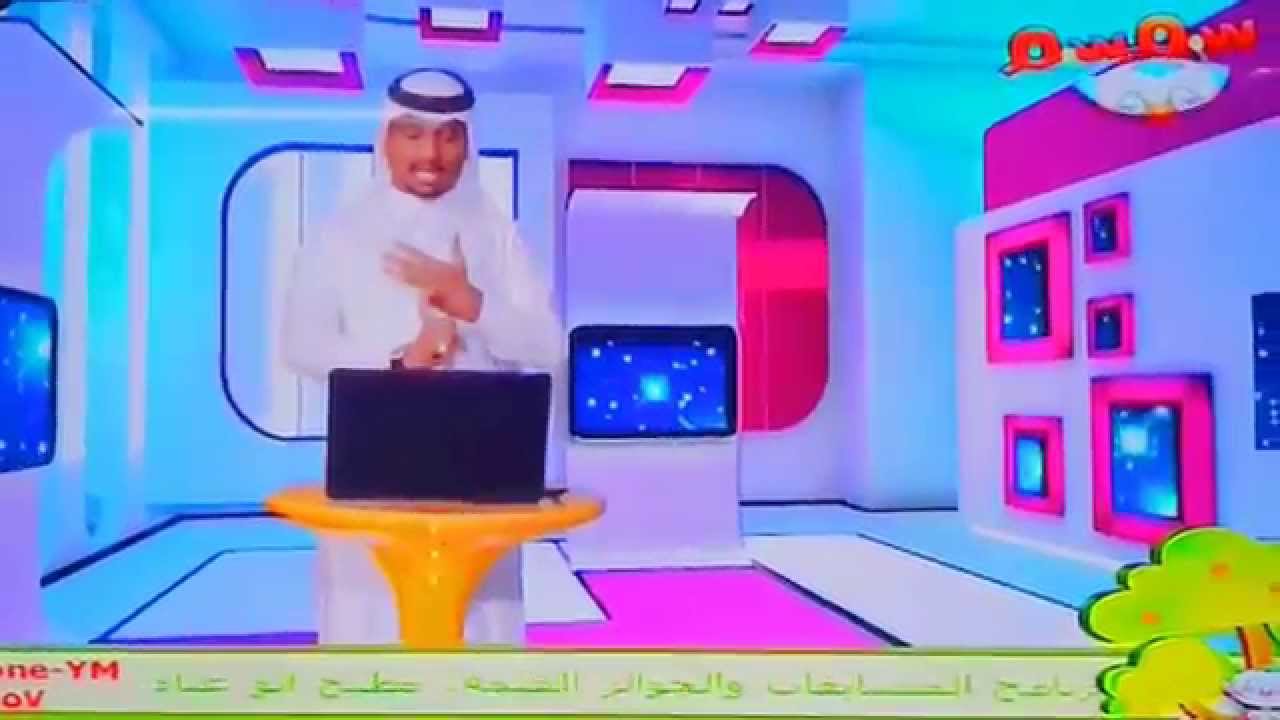 المدرب الإعلامي علي الموينع برنامج 