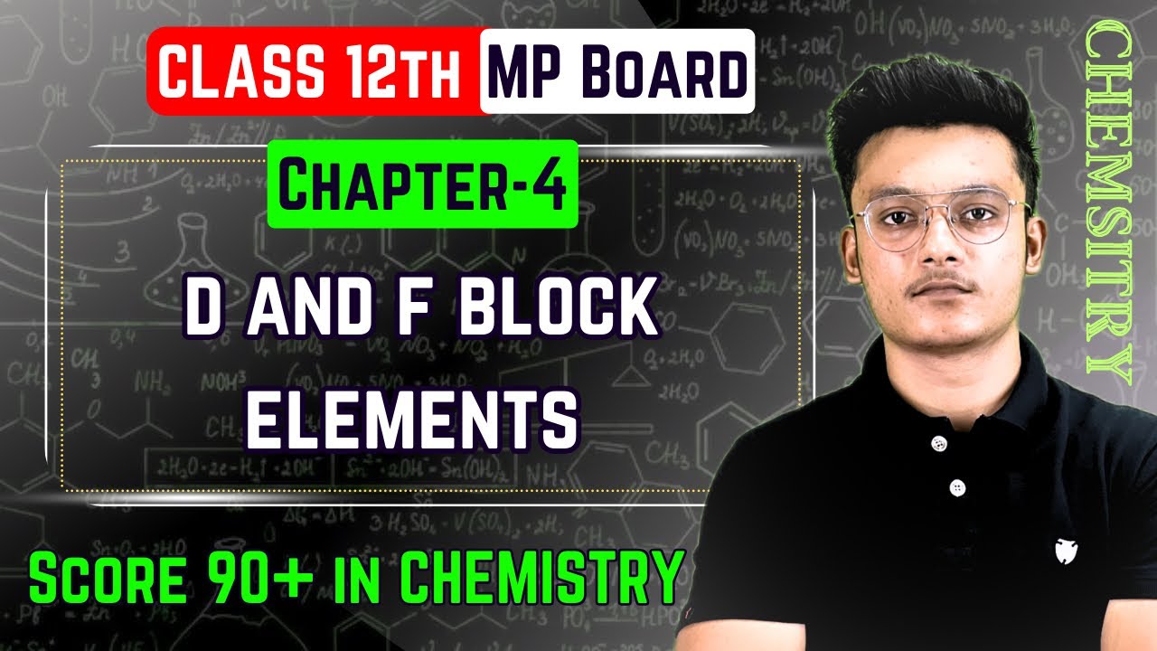 Mp board class 12 Chemistry chapter 4 important questions/ Mp board exams 2025