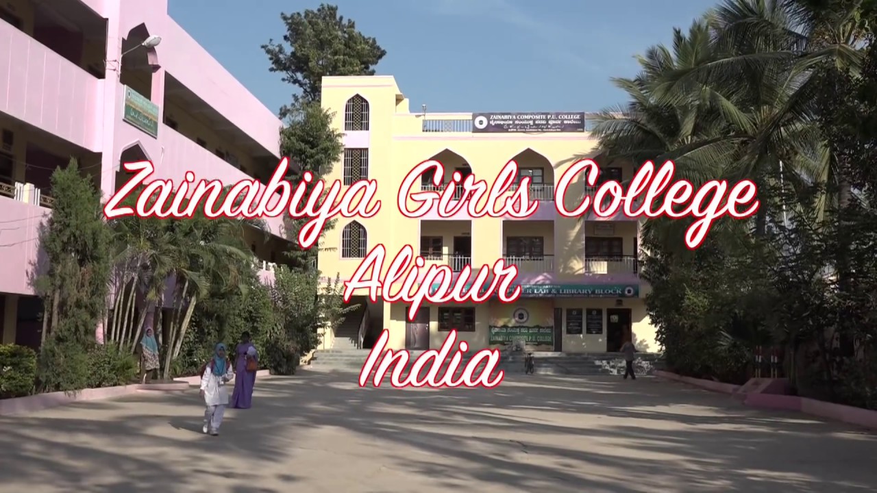 Zainabiya Girls College Alipur