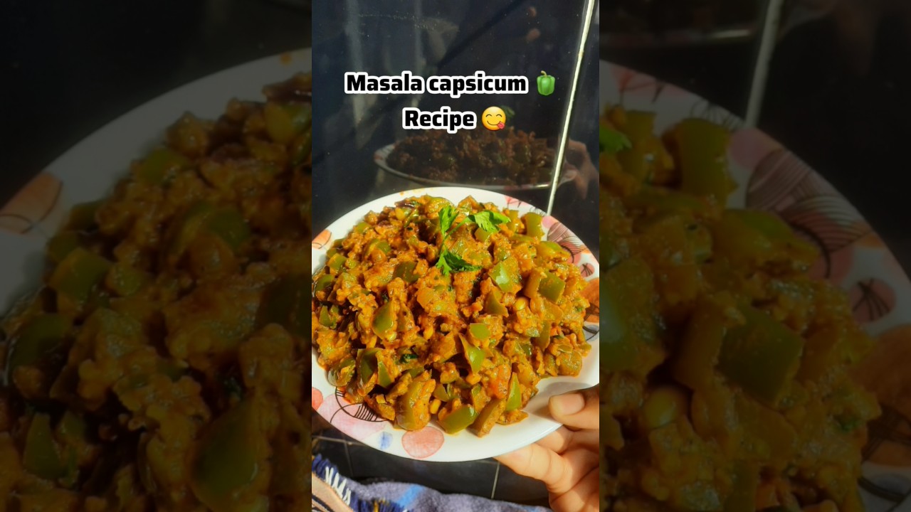 delicious 😋 Capsicum masala 🫑 #capsicummasala #capsicum