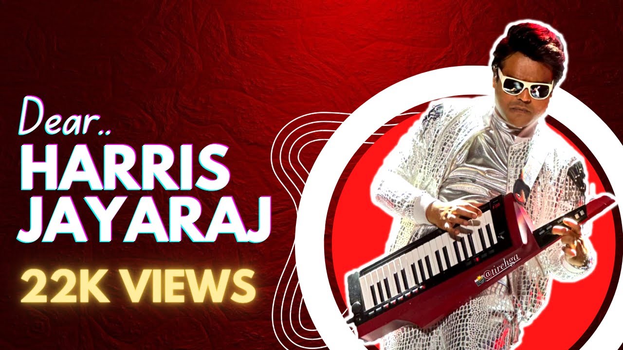 Dear Harris Jayaraj Sir #HBDHarrisJayaraj #harrisjayaraj