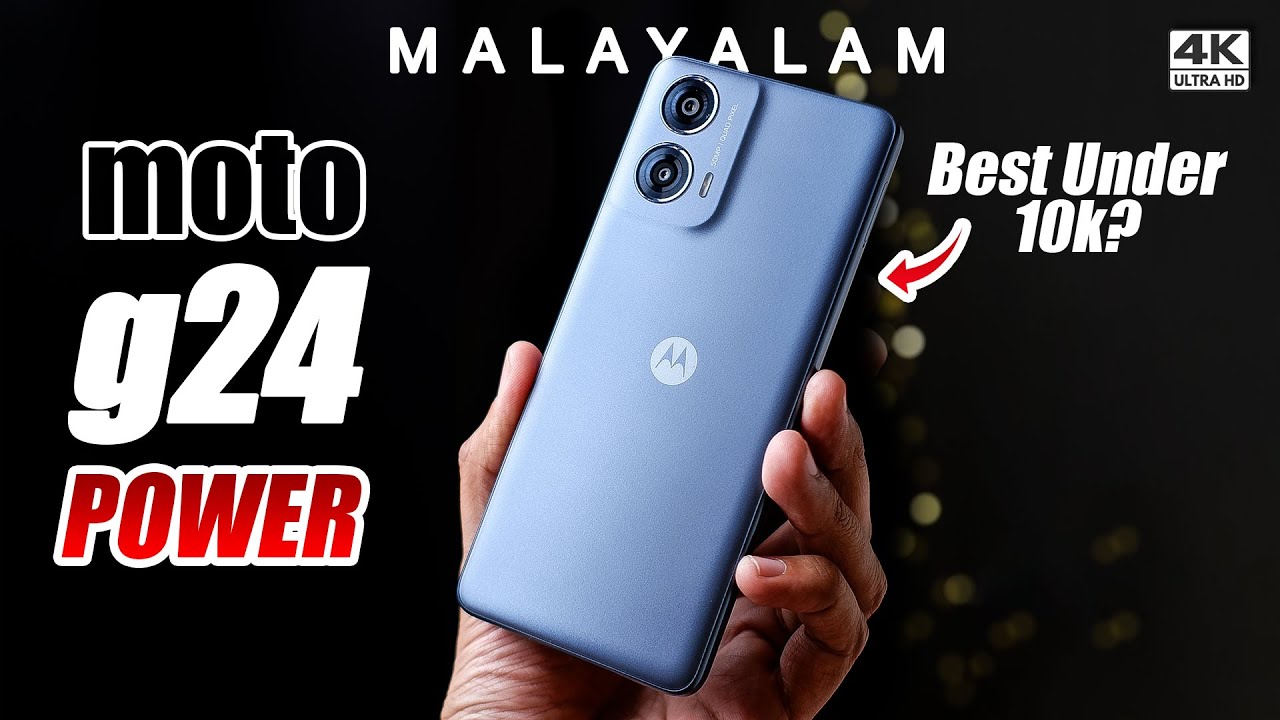 ഇതാണ് Best Smartphone Under Rs 10K🔥 | moto g24 POWER ⚡️ Unboxing & First Impressions Malayalam