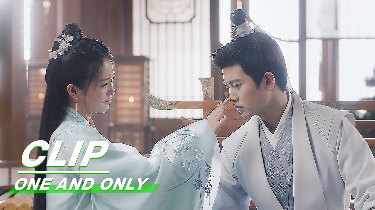 Clip: 