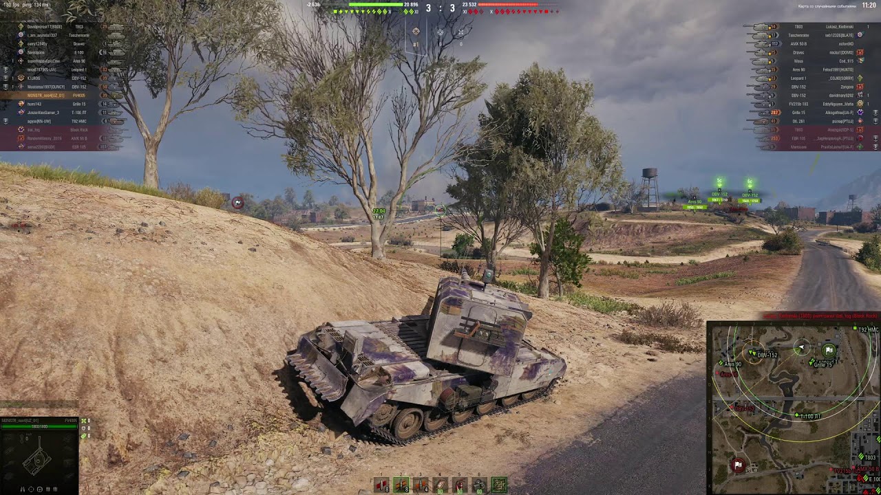 World of Tanks 📍