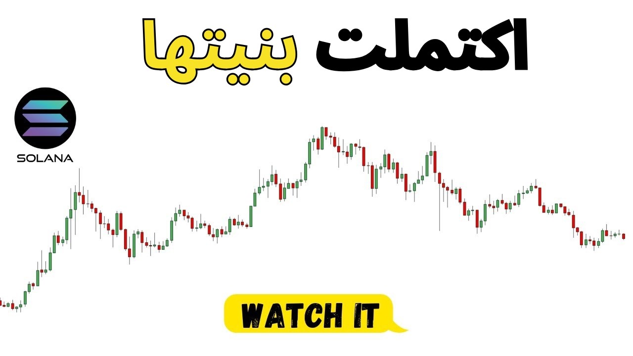 سولانا اكتملت بنيتها راقبوها مرشحة للطيران