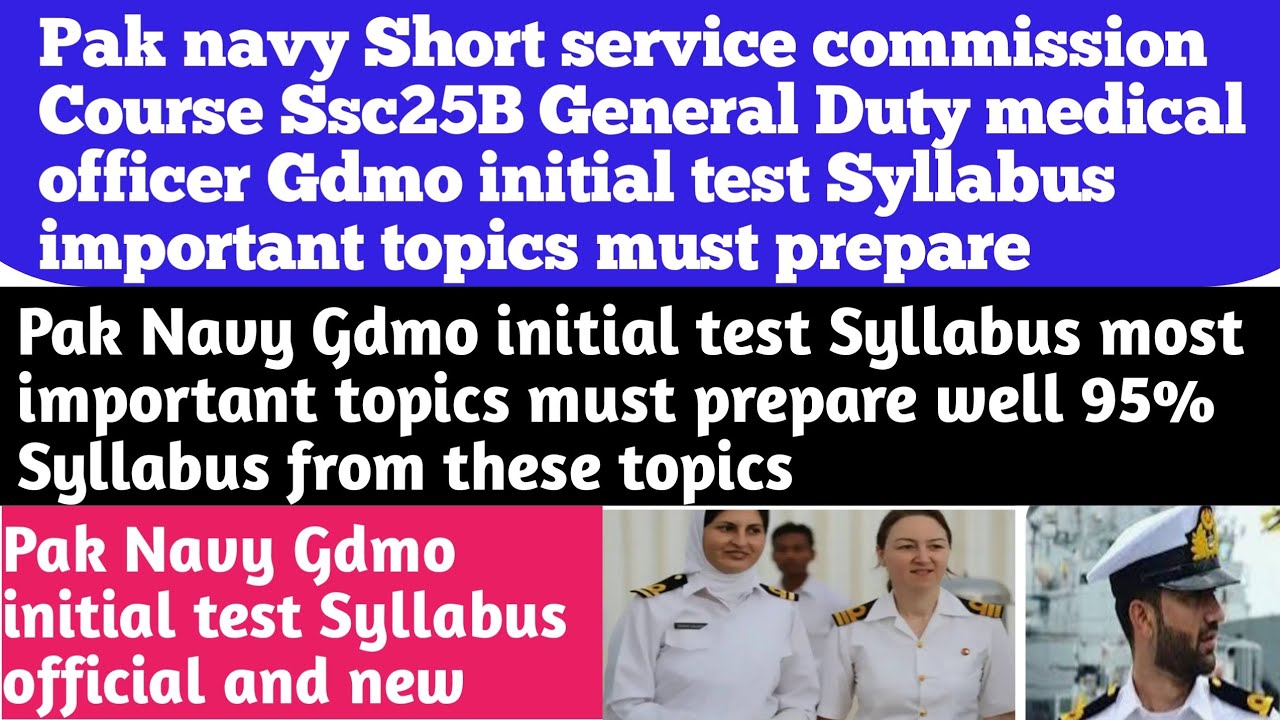 Pak Navy Ssc25B General Duty medical officer Gdmo initial test Syllabus updated and official #gdmo