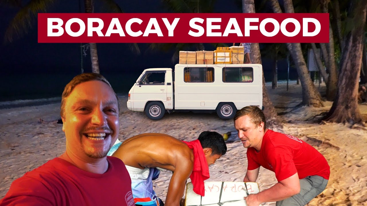 Доставка морепродуктов на Боракай (я здесь впервые!)