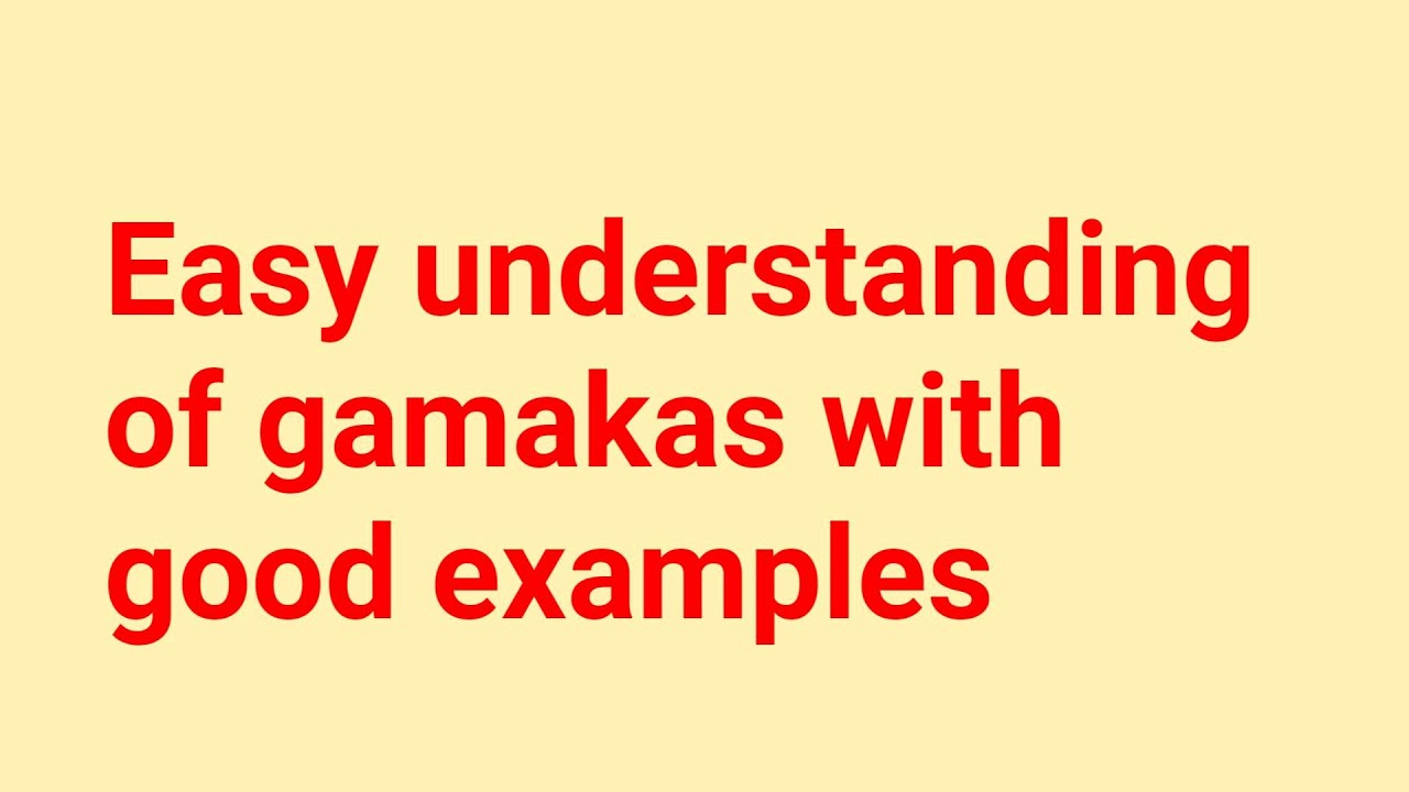 Easy understanding of gamakas of ragas with 5 examples//part 1