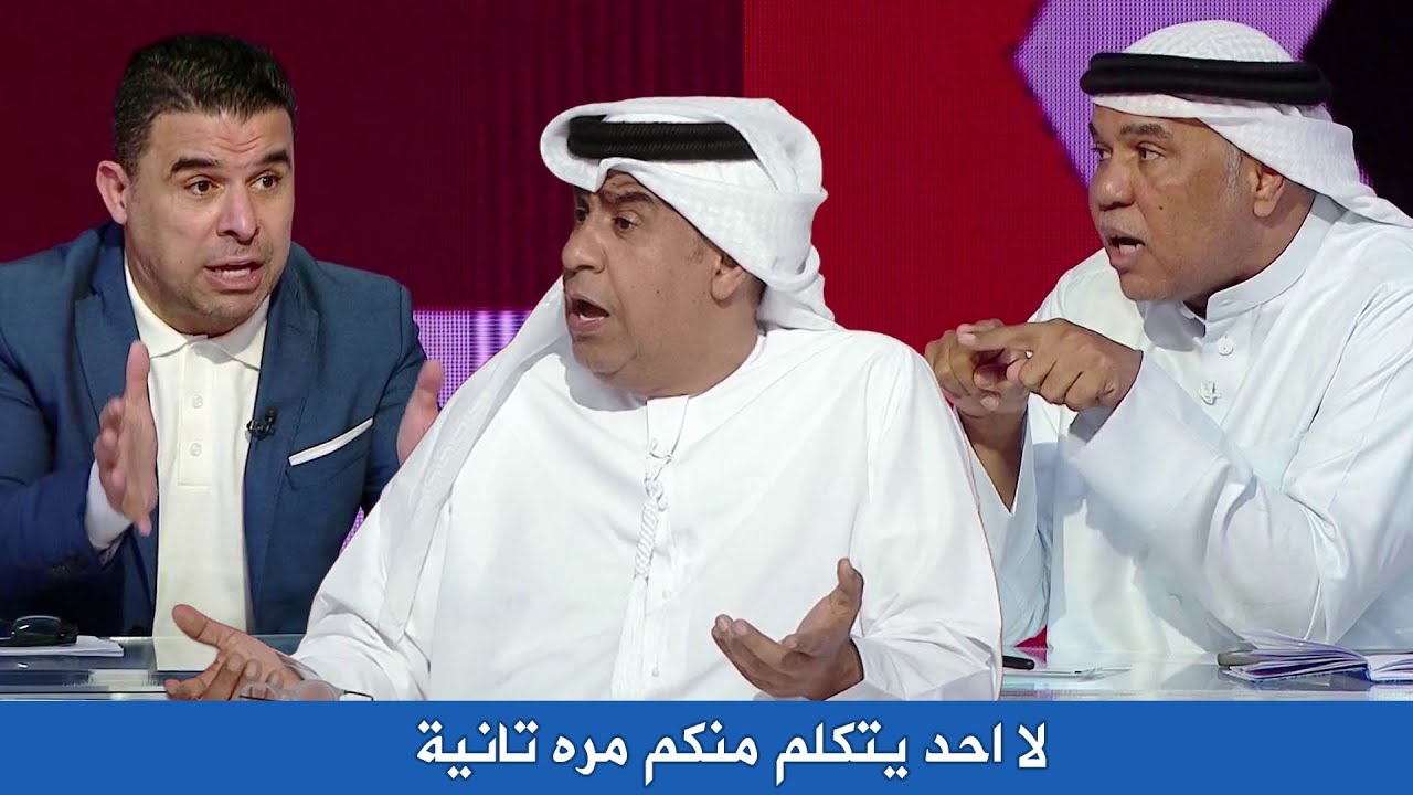 استمرار الخلاف الشديد بين خالد الغندور و رياض الذوادي يجعل يعقوب السعدي لإنهاء الحوار بينهم