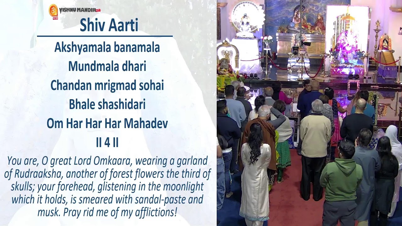 Shiv Puja (Pradosh) Mar 16, 2026 Monday Toronto Vishnu Mandir
