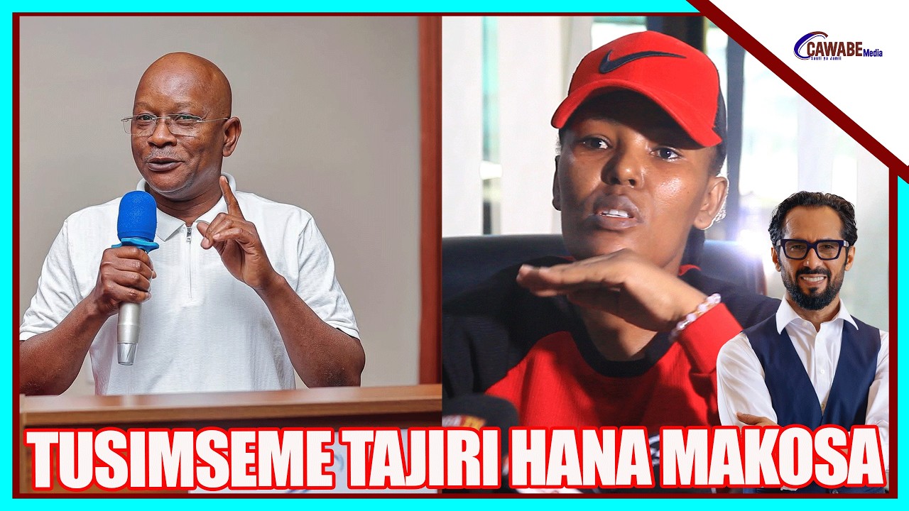 AGGY SIMBA AMVAA MANGUNGU/ ATUPISHE MO DEWJI HAONDOKI SIMBA