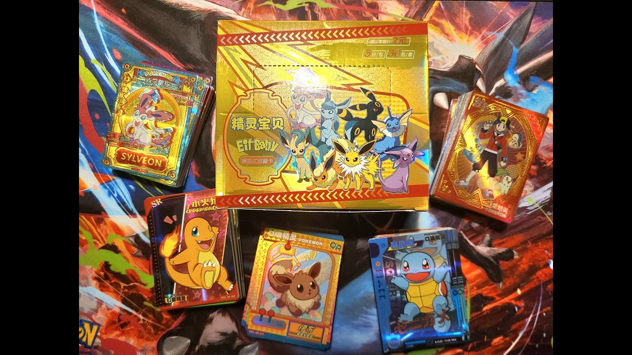 COOLEST POKEMON CARDS EVER!!! - Pokémon EIF (ELF) Baby - 30 Pack Box
