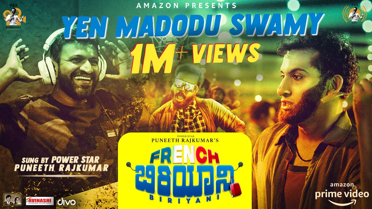 French Biriyani - Yen Madodu Swamy (Video Song) | Danish Sait | Puneeth Rajkumar | Vasuki | Pannaga