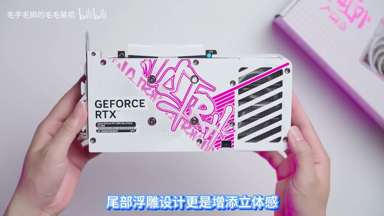 雙11特惠裝修抽奖：6000元參與高級純白海景房裝修，三連分享提升中獎機率