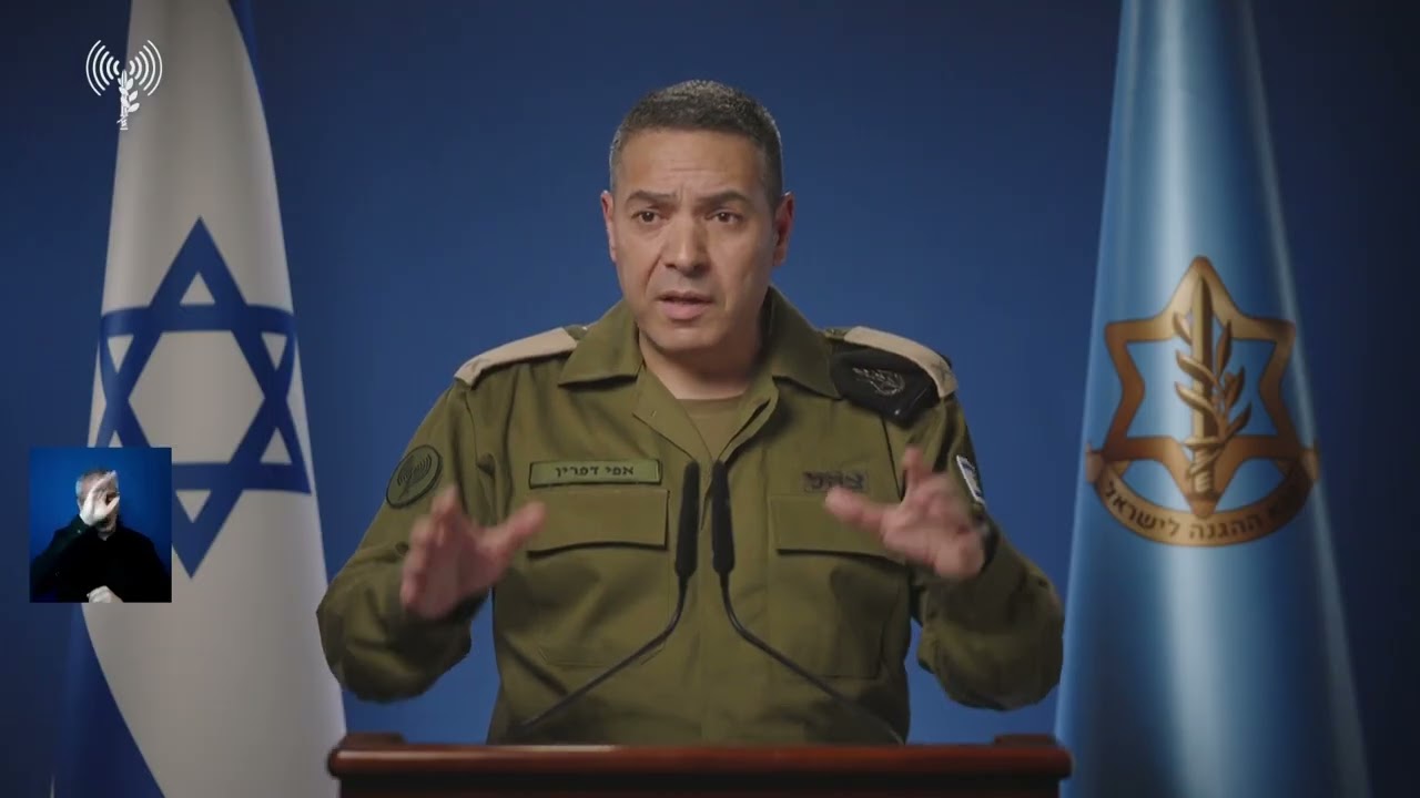 עדכון דובר צה