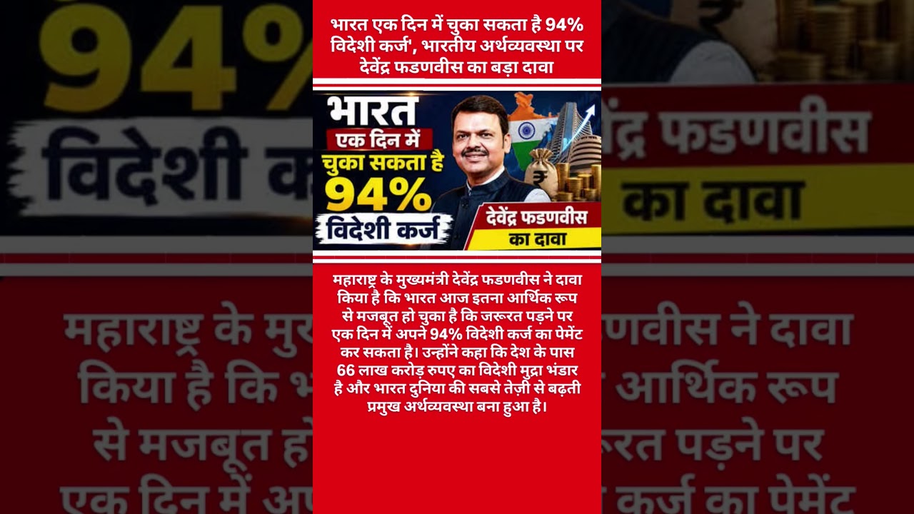 #rohitpawar #sharadpawar #supriyasule #ncpsp #zpelection2026 #livenews #fyp #motivation