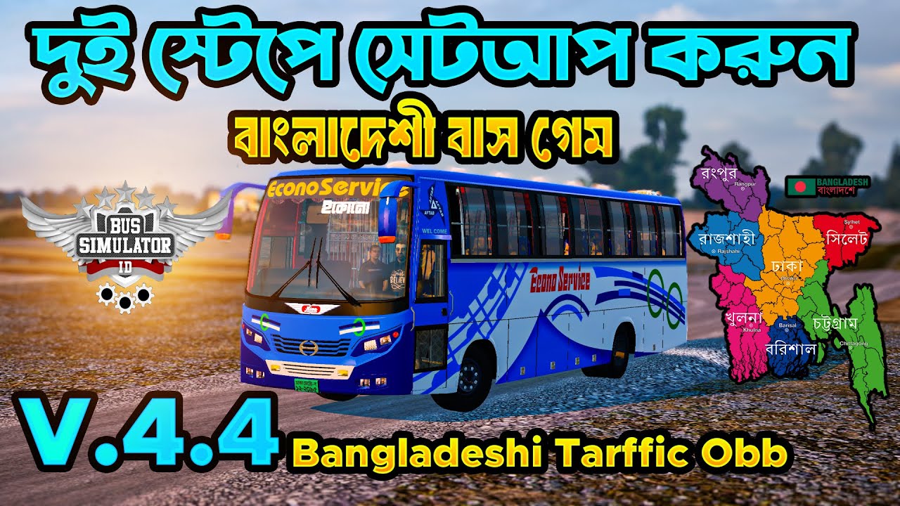 Bus Simulator Indonesia New Update v4.4 || BD Traffic OBB+APk Setup Tutorial || Bussid 4.4