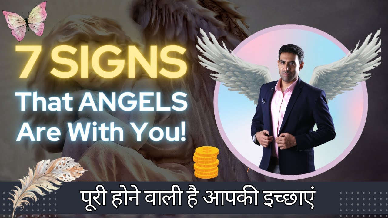 7 Different Ways/Signs that Angels Communicate or Talk To You By Dr. Nitin Mohan Lal || Hindi