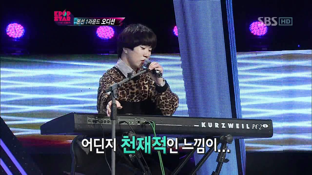 KPOPSTAR ep2. Yoon hyunsang - 그대 내 품에