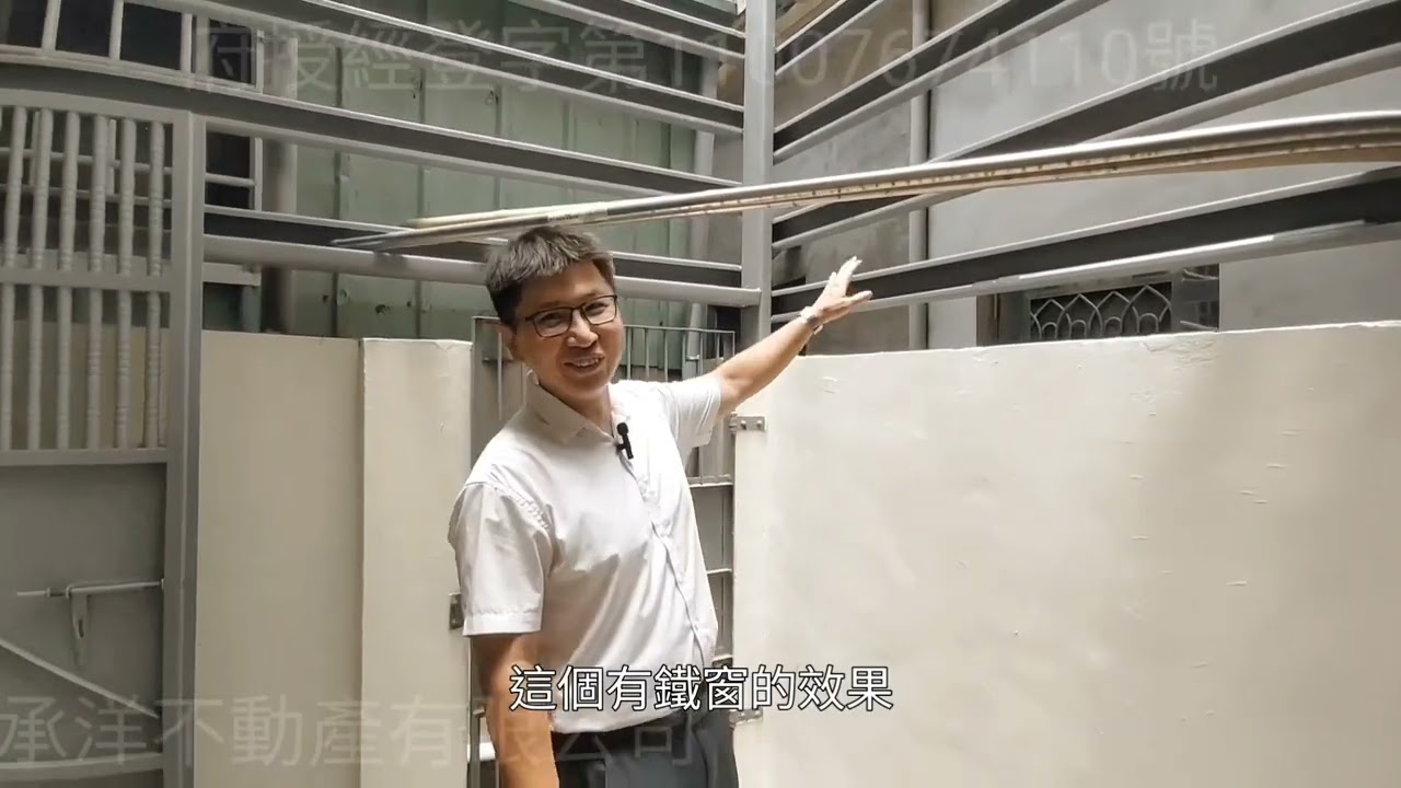 賀成交！北屯好市多附近的大地坪一樓公寓