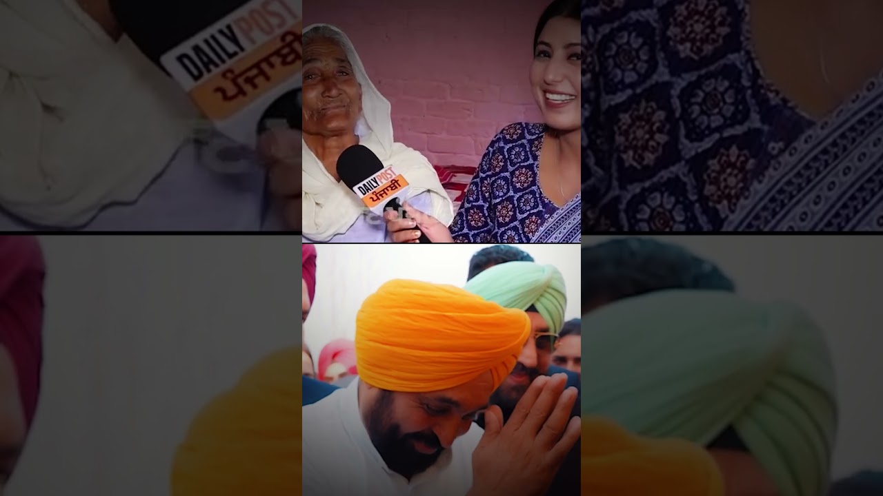 ਦੇਖ ਇਸ ਬਜ਼ੁਰਗ ਮਾਤਾ ਦੀ ਖ਼ੁਸ਼ੀ ਦਾ ਕੋਈ ਟਿਕਾਣਾ ਨਹੀਂ।