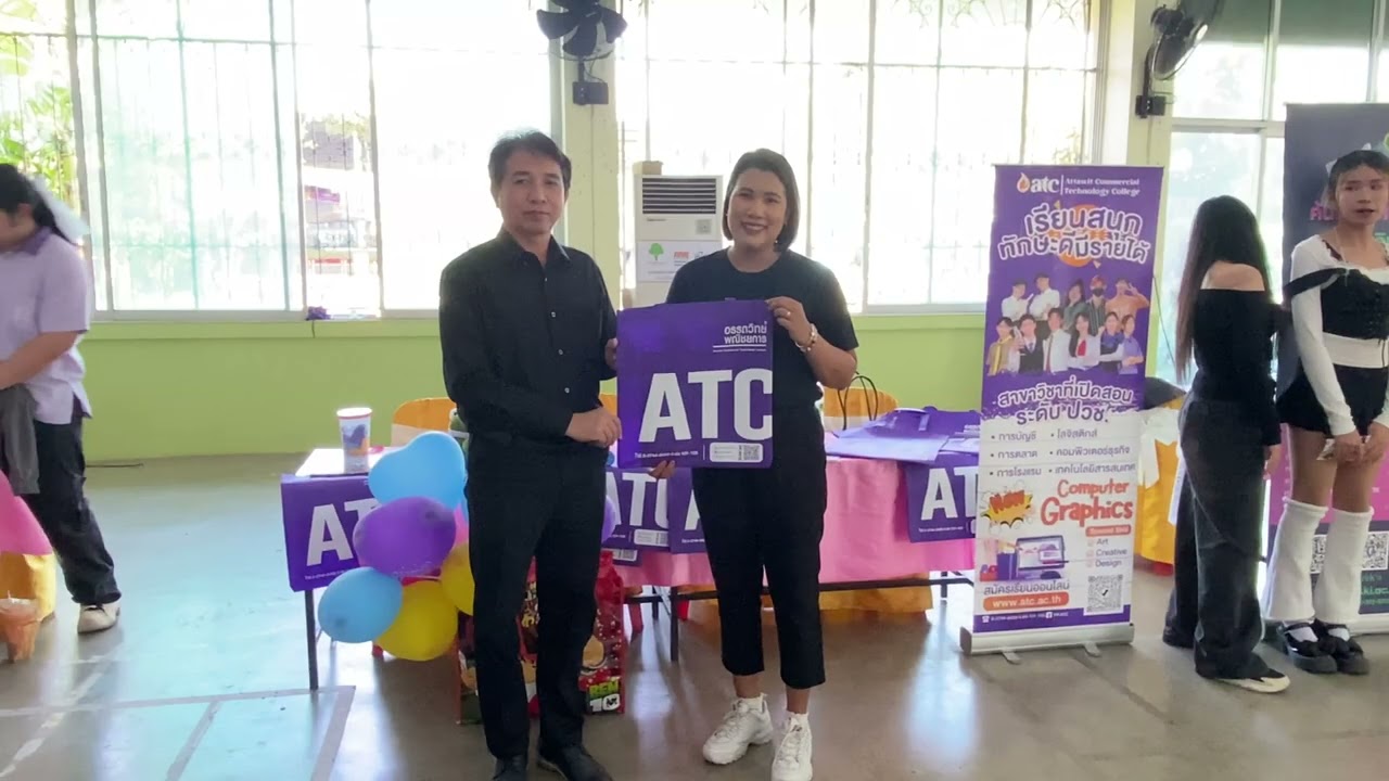 กิจกรรมการแนะแนวการศึกษาต่อประจำปีการศึกษา2568