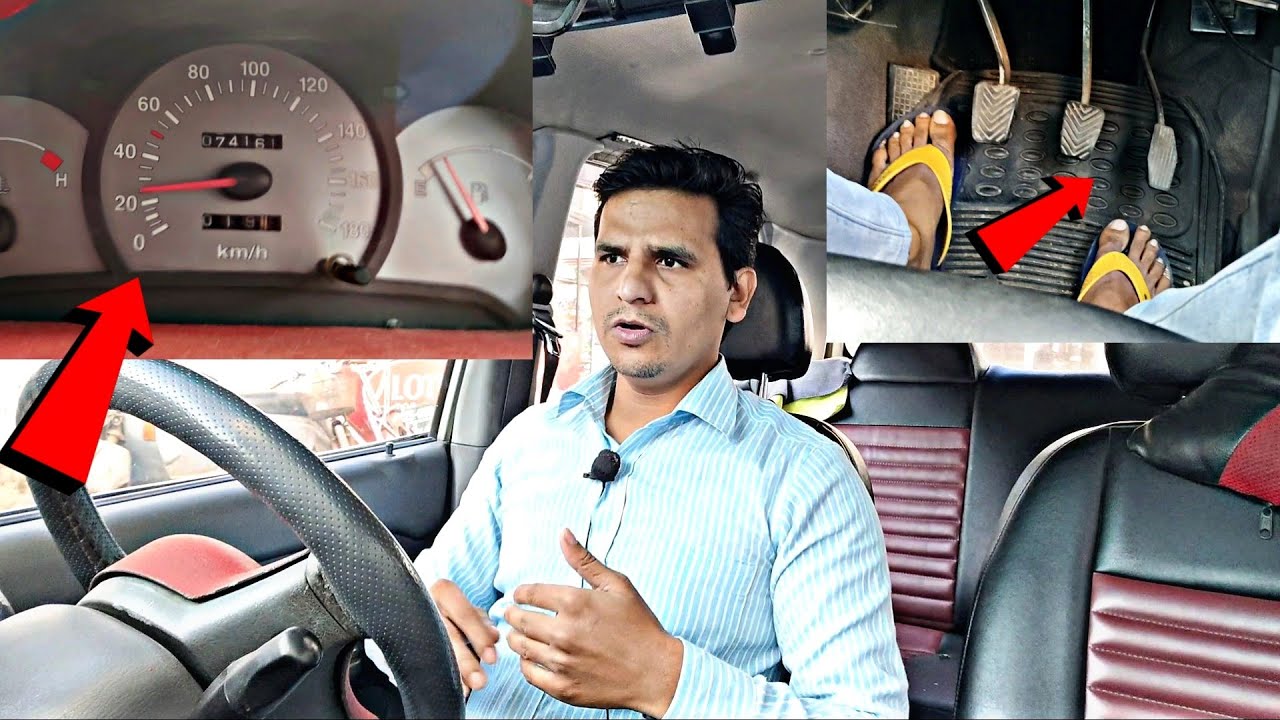 कार बिना रेस दिए 30 की स्पीड तक चल रही है