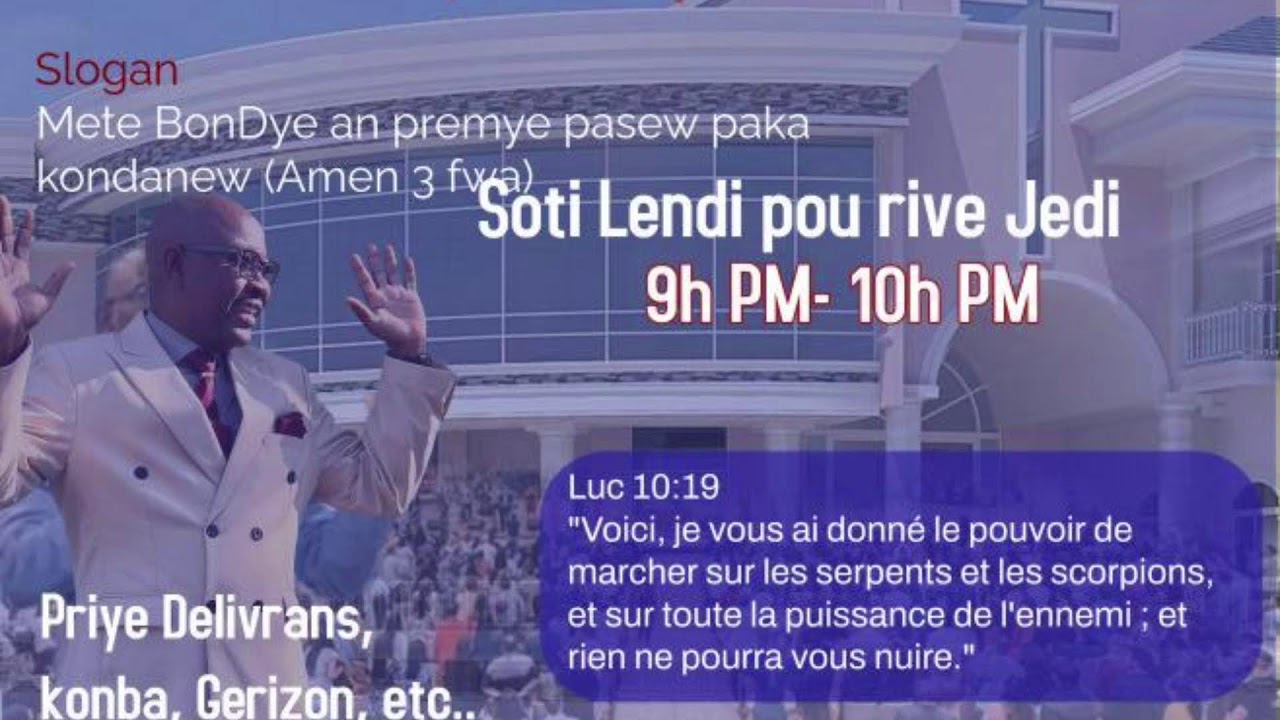 Ann priye anvann domi