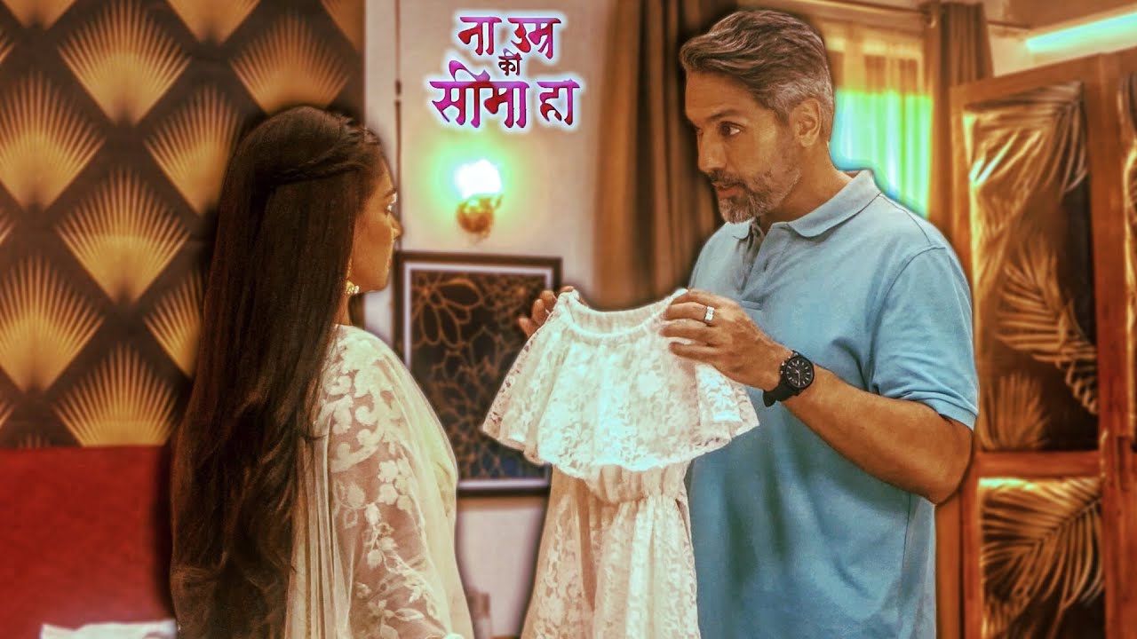 अपने Honeymoon पर Dev ने दिया Vidhi को सबसे SPECIAL गिफ्ट। On  Location।  Na Umar Ki Seema Ho