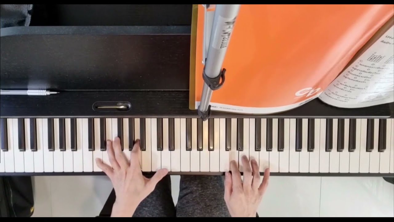 เหงา (แองเจิ้ล) บรรเลงเปียโนง่ายๆ (easy piano cover)