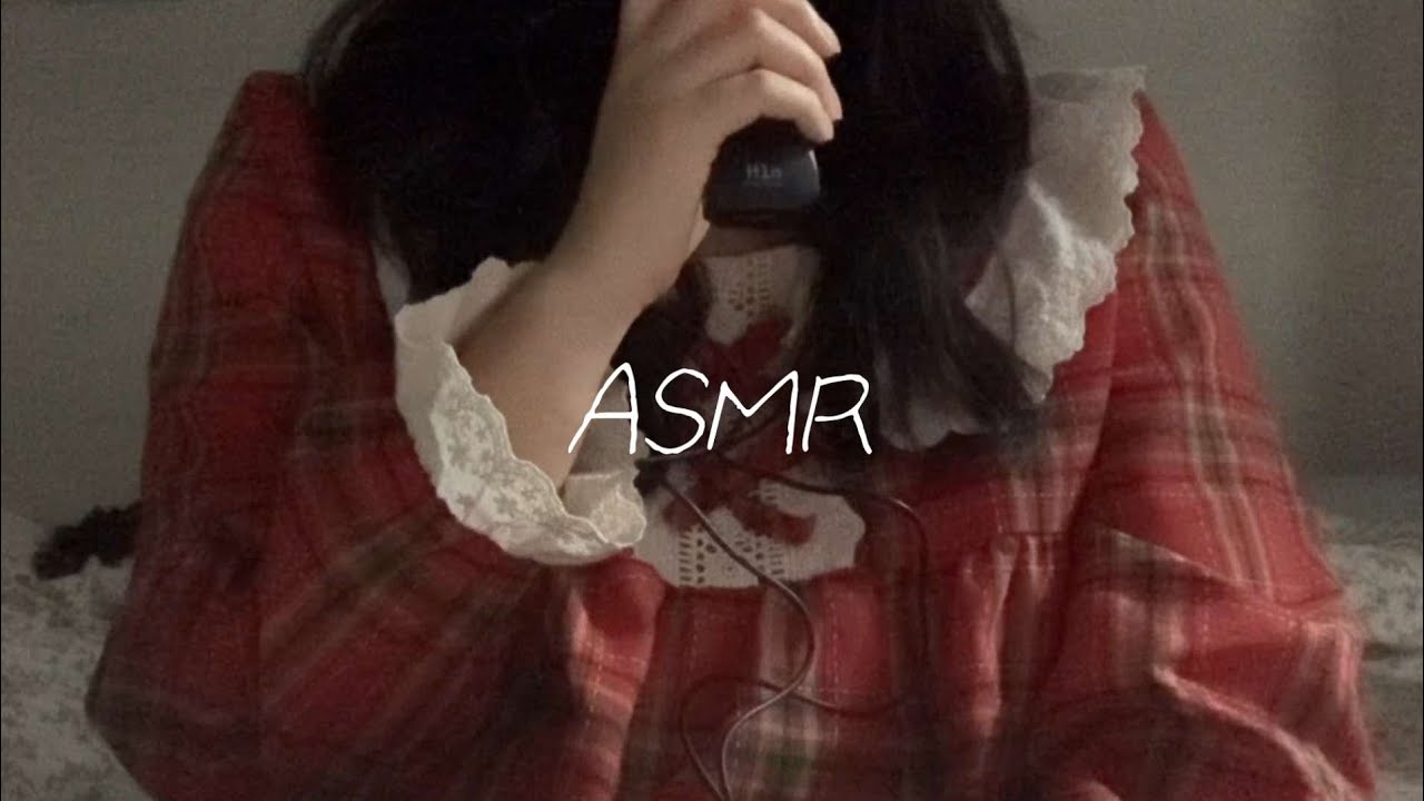 ASMR | 속닥속닥 좋아하는 투디 캐릭터 이름 반복하는 영상 (Whispering My 2D Bias's Name)