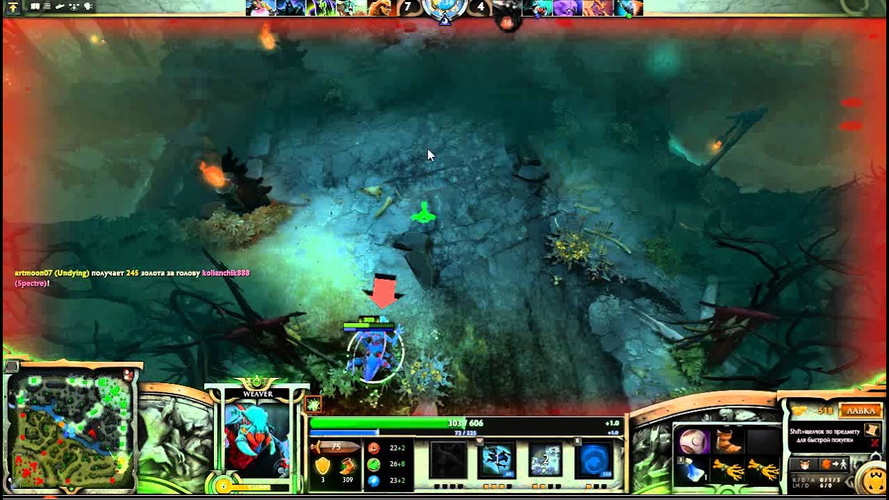 Dota 2 жестокий замес cruel batch