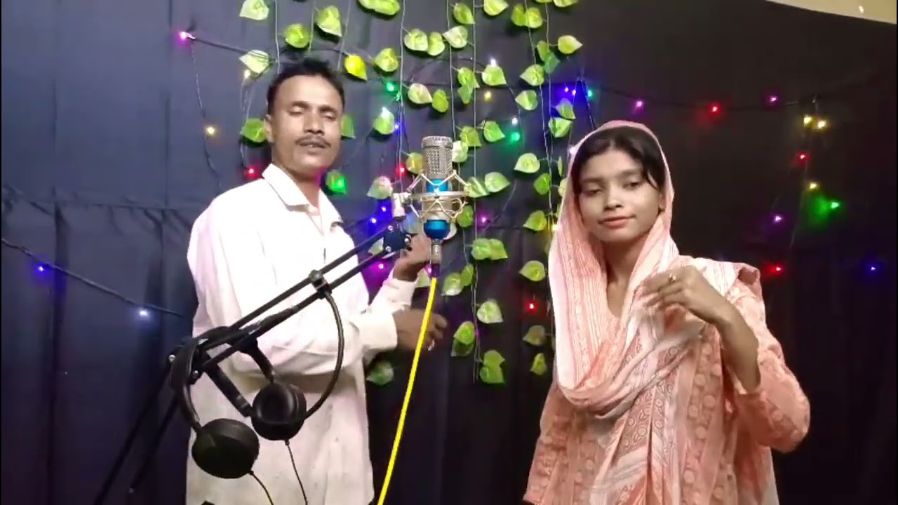 Ekta Beiman Serir Sone Re || Bangla New Song || SH Musical Team