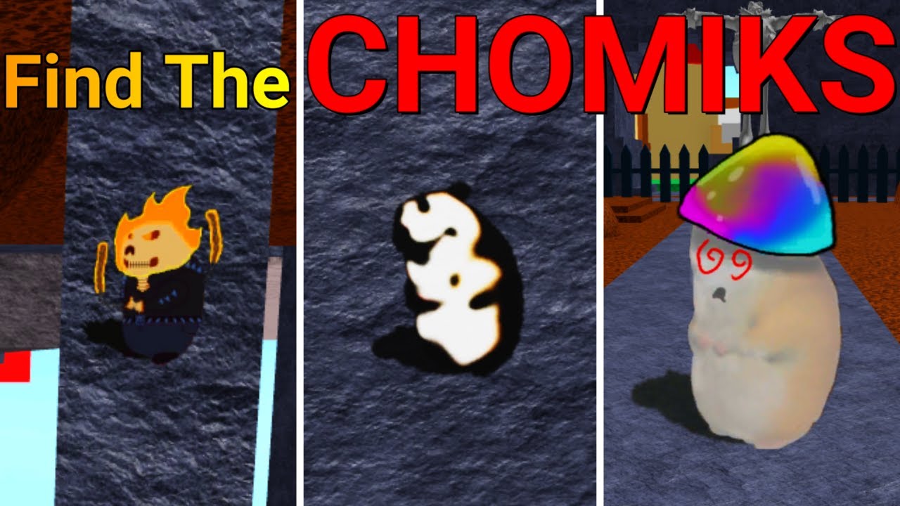 Найдите Чомиков. Часть 95 (Roblox)