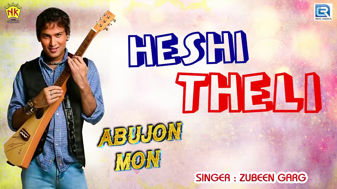 Zubeen Garg Famous Love Song | Heshi Theli | Assamese Old Movie Song | Abujan Mon | N.K. Production