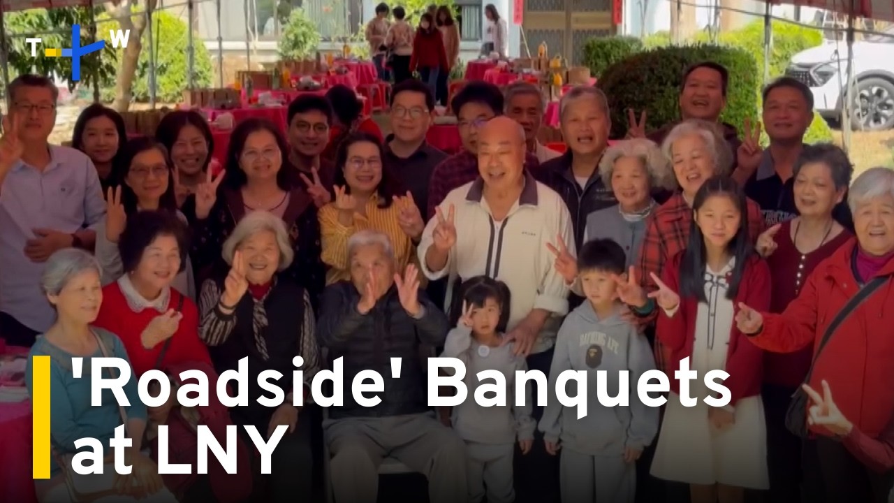 Taichung Family Holds Five-Generation Lunar New Year Banquet | TaiwanPlus News